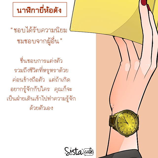 image_631472