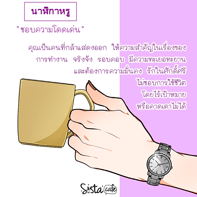 image_631473