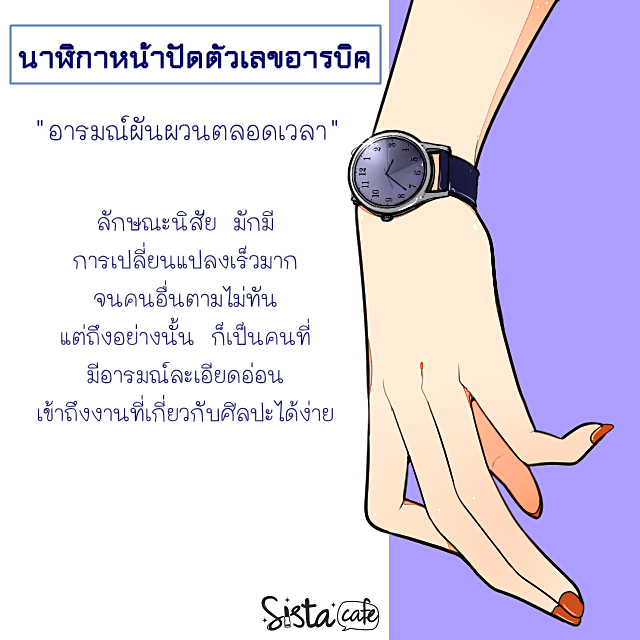image_631485