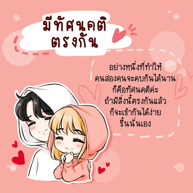 image_632205