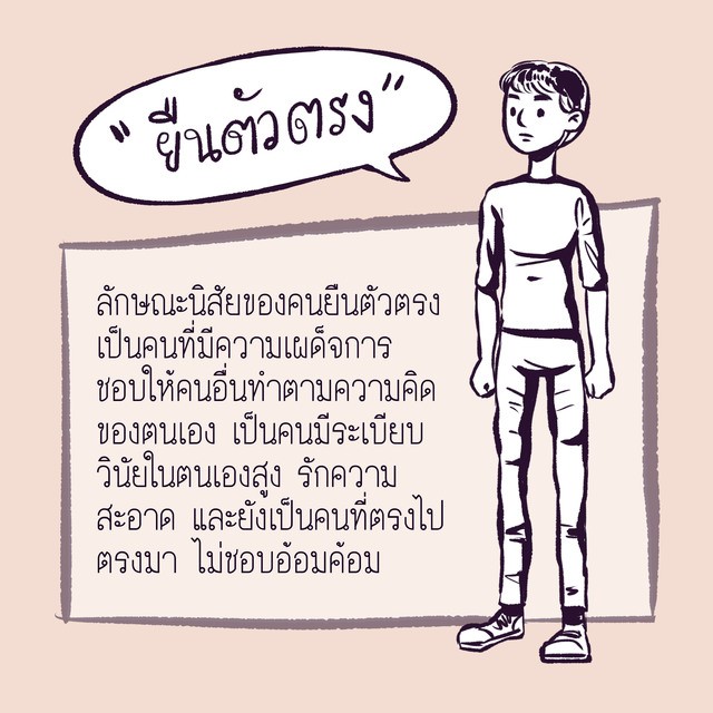 1525062621 01