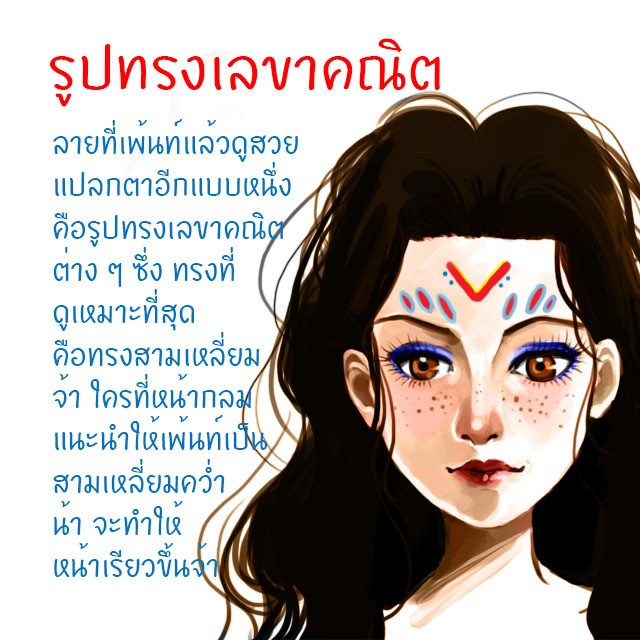 1525064359 boho2