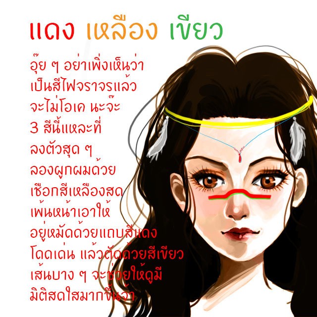 1525064498 boho5
