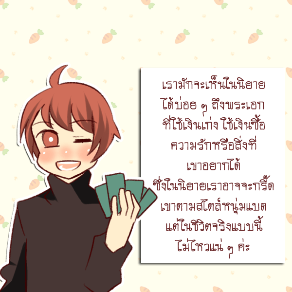 1525301761 397