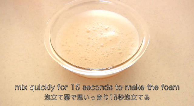 1449036107 15