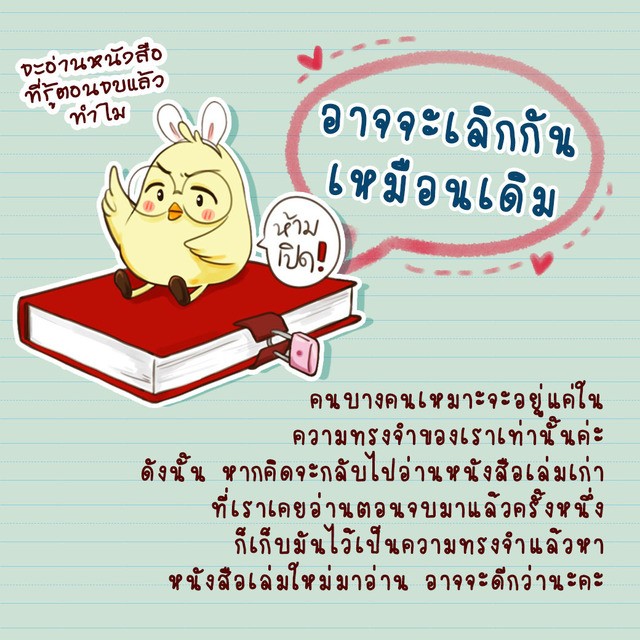 1525625503 55 4