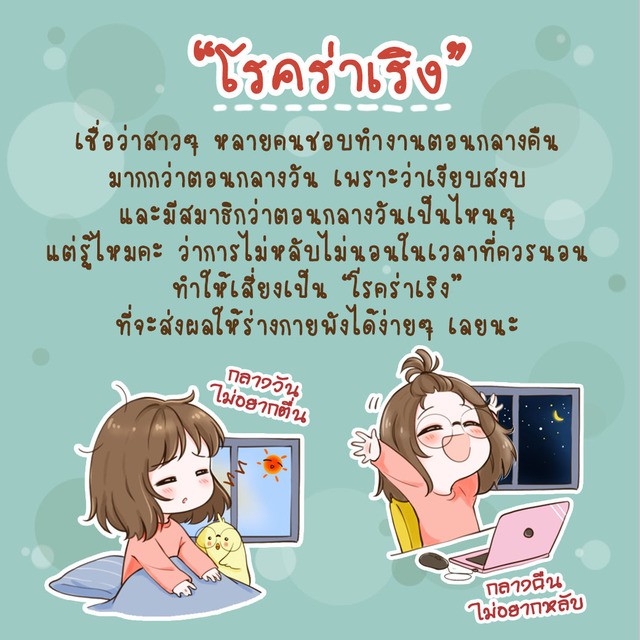 image_640709
