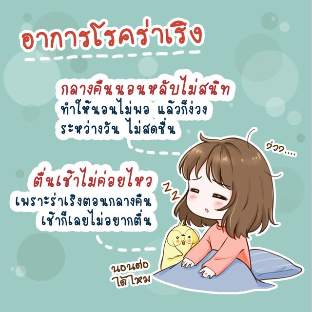 image_641267