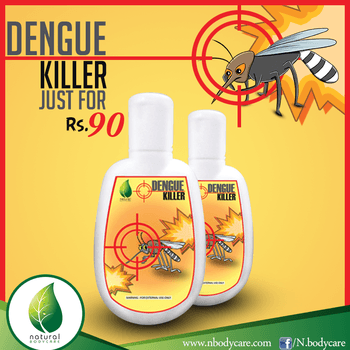 1525962334 dengue killer mosquito repellent lotion.png 350x350