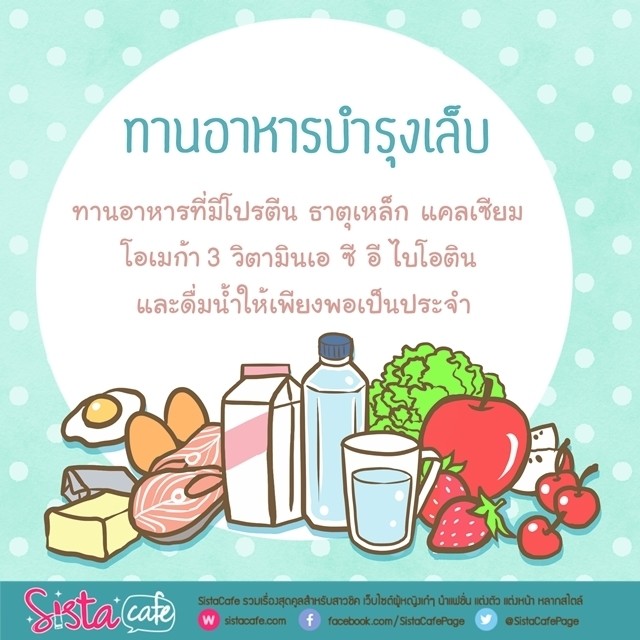 1526023578 sistacafe part9 p2 art hase 1