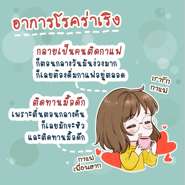 image_642687