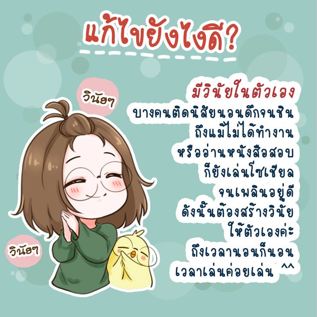 image_642804