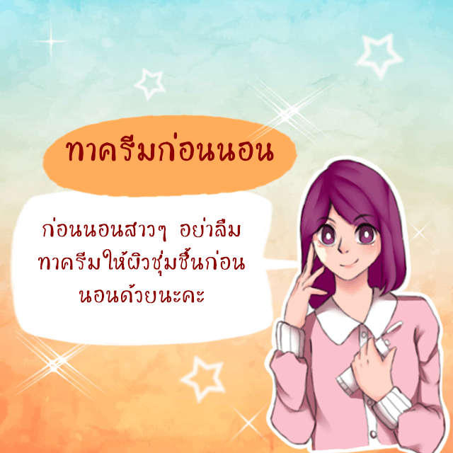 1526055018 work76f