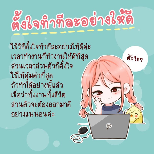 image_645290