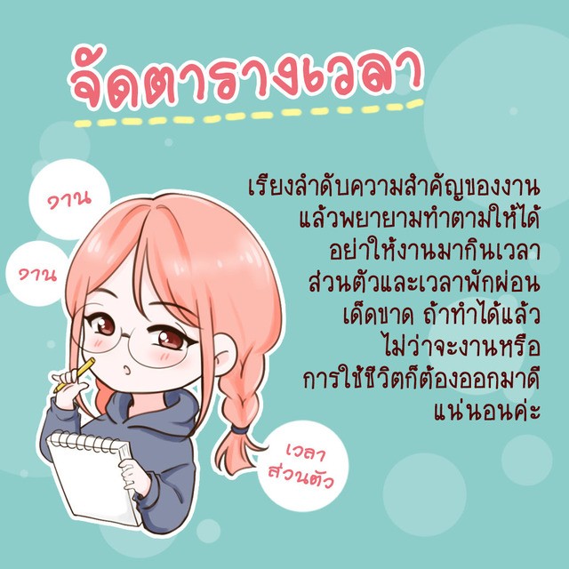 image_645360