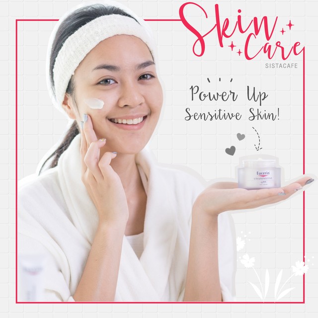 หน้าแพ้ง่าย ทำไงดี? ผิวแพ้ง่ายควรจะใช้ Moisturizer สำหรับผิวแพ้ง่าย เพิ่มความแข็งแรงให้ผิวหน้า อย่าง EUCERIN UltraSENSITIVE Q10X DAY CREAM