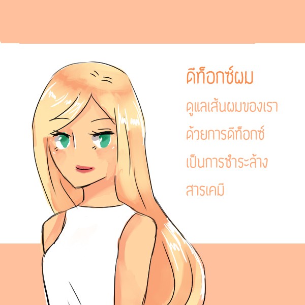 1526470871 5