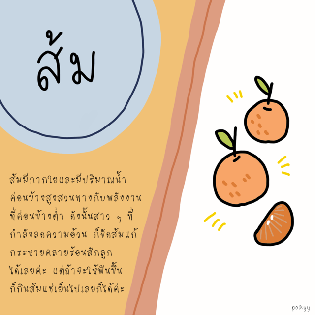 image_648122