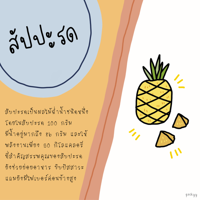 image_648123