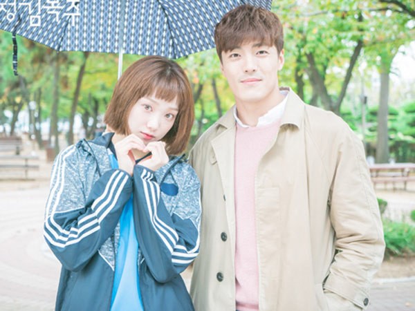 1526903367 39kim bok joo viral