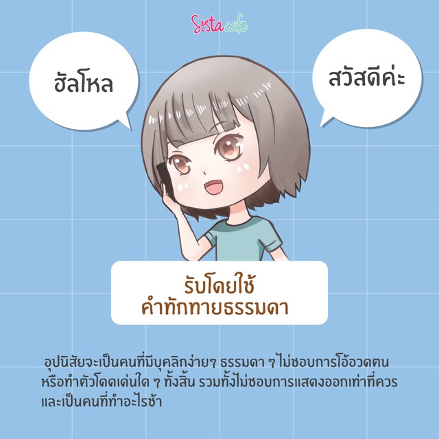 1526918440 phone 02