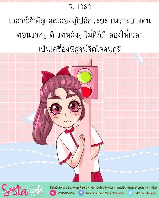 1527257876 10