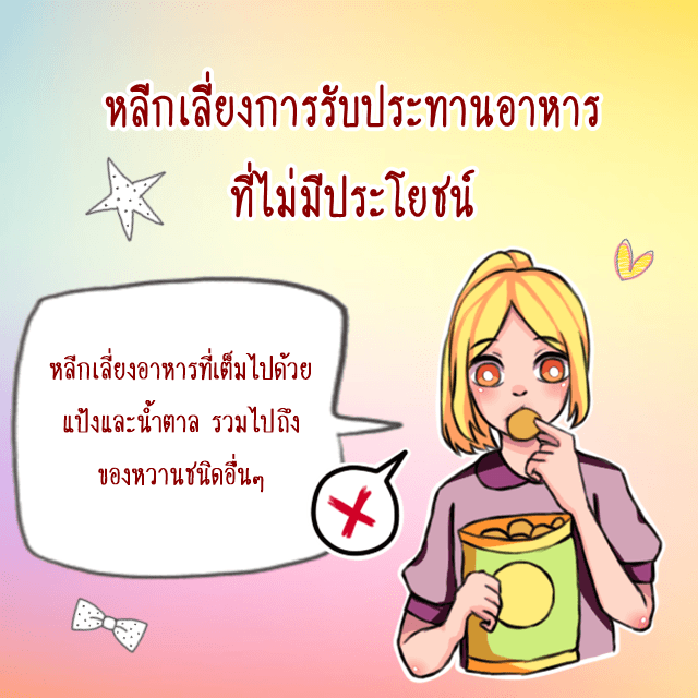 1527347413 work103