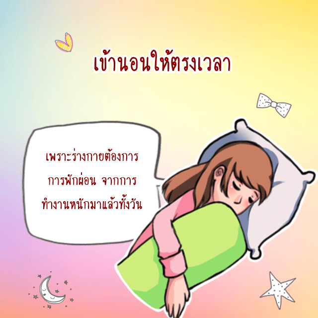 1527347488 work104