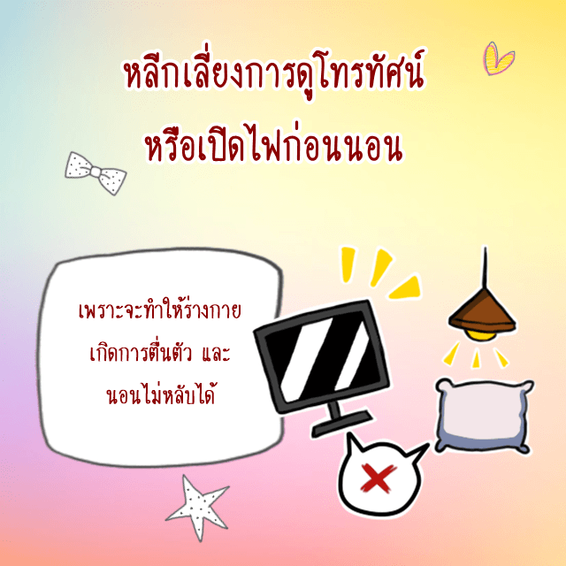 1527347560 work105
