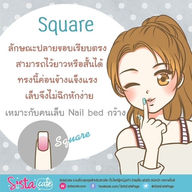 1527355240 sistacafe part11 15 5 2018 p3 art hase