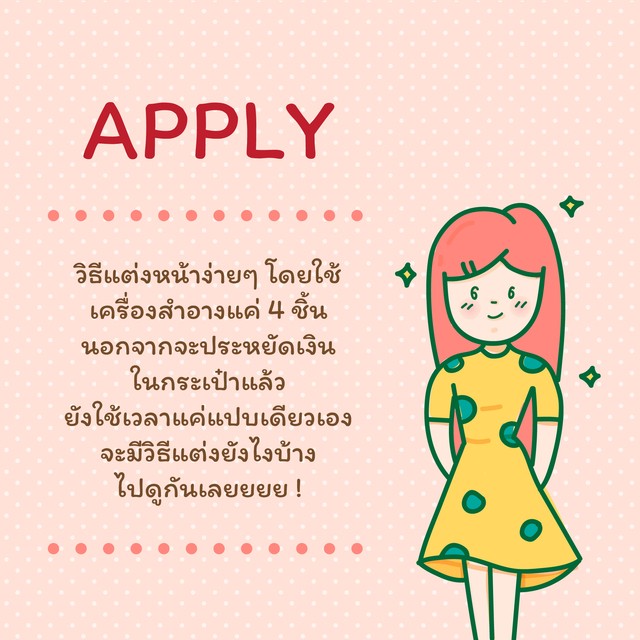1527693631 artboard 2 3x 100
