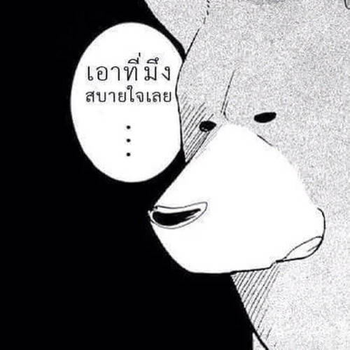 1449804498 tumblr njfpms0cxs1rv7xmno1 500