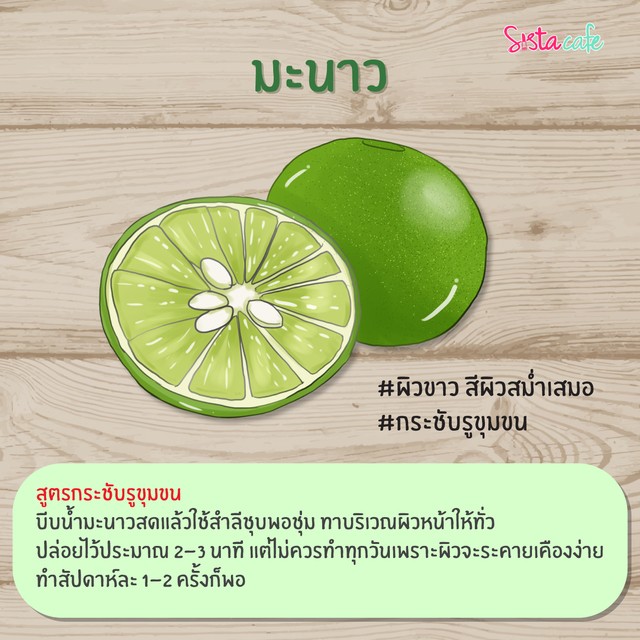 1528479580 herb v2 1 04