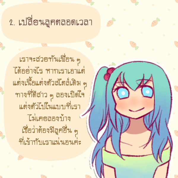1528594322 504
