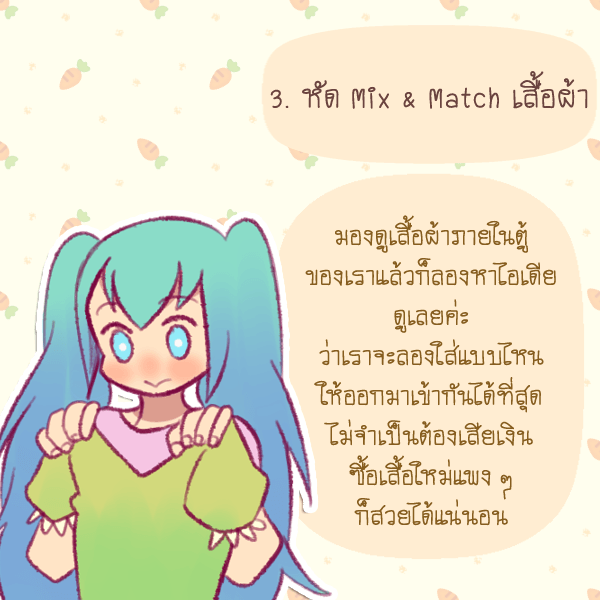 1528594357 505
