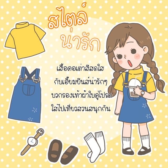 1528614665 7a8e8d2b 35df 49b9 af40 b38c34e2098c