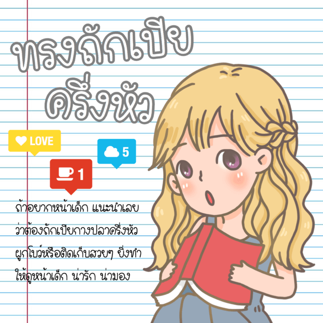 1528769464 19a1b25c 6cef 41a5 a8af b52c1ac06d2b