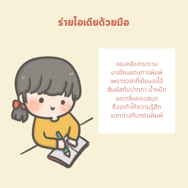 image_675517