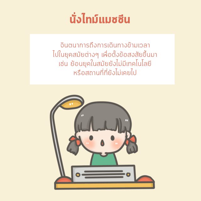 image_675518