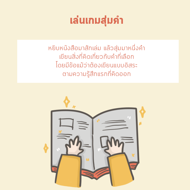 image_675521