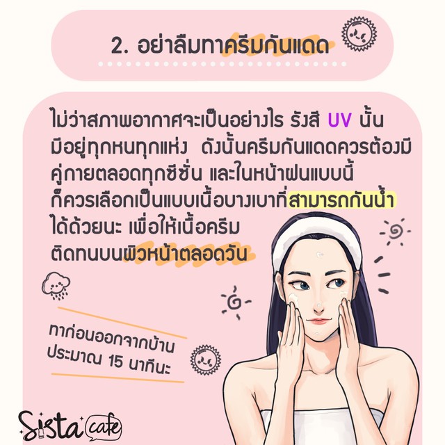 1528998988 2