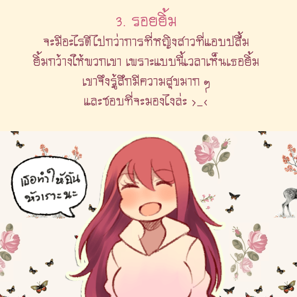 1529204951 529