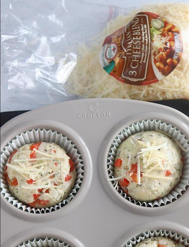 https://image.sistacafe.com/images/uploads/content_image/image/680383/1529406303-Savory-Pizza-Flavored-Muffins-19-768x1003.jpg