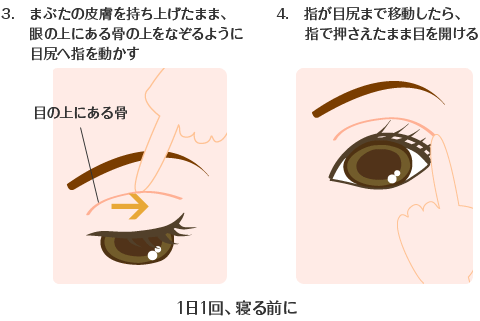 image_68348
