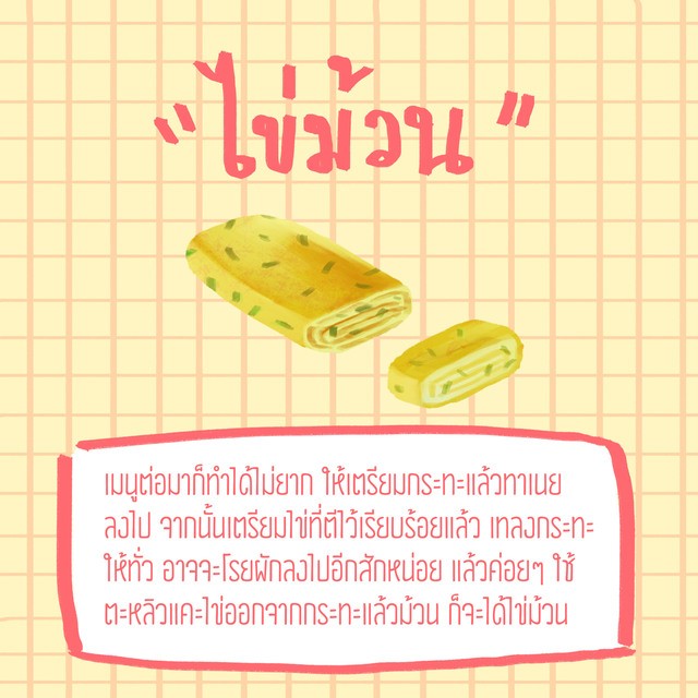 1529944470 04