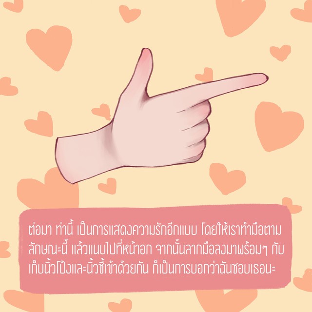 1530030047 04