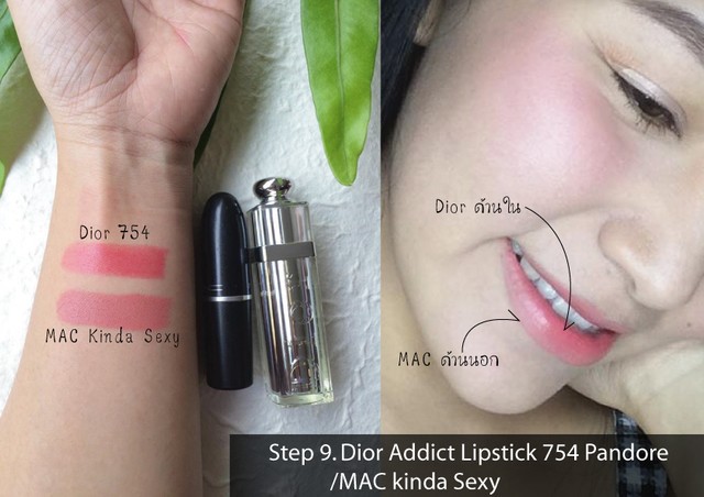 1530003965 step 9. dior addict lipstick 754