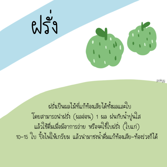 1530210738 untitled 25