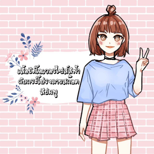 1530452455 content2