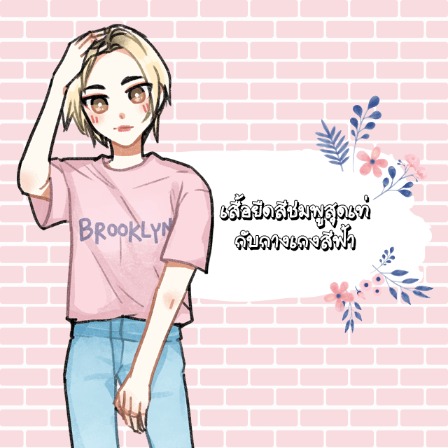 1530452552 content3